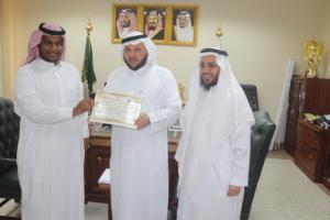 Dean of Jamoum University College Honors Affiliates of Chemistry Department